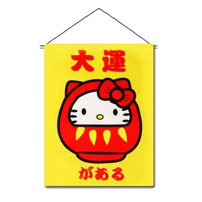 35x45 см японский подвесной флаг суши resurant малые флаги izayaka украшения флаг маленькие баннеры - Цвет: Флуоресцентный желтый