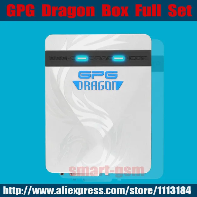 GPGdragon работает от GPGindustries GPG DRAGON BOX