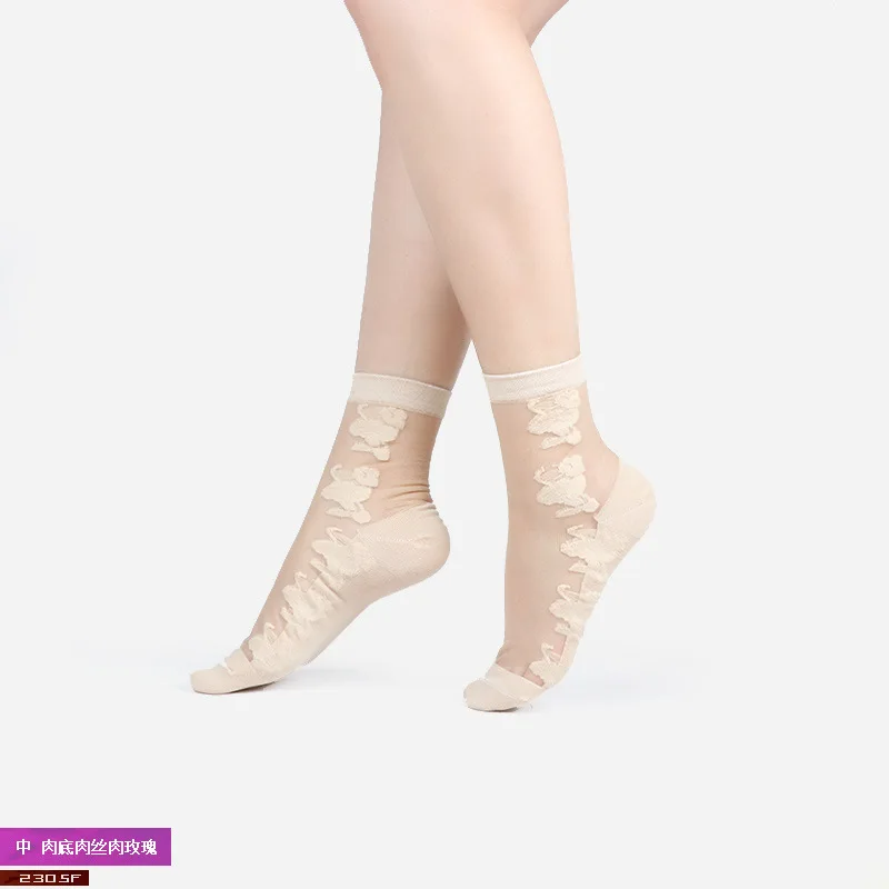 Сексуальные кружевные сетчатые носки в сеточку из смешанного волокна, прозрачные эластичные тонкие женские носки, 1 пара = 2 шт. tt092 - Цвет: tt092 fu fu fu