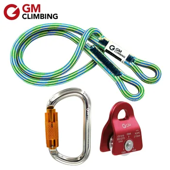 

GM CLIMBING Hitch Slack Tending Pulley Kit for Double Rope Climbing System Basic Unit of Pulley & Locking Carainber & Prusik