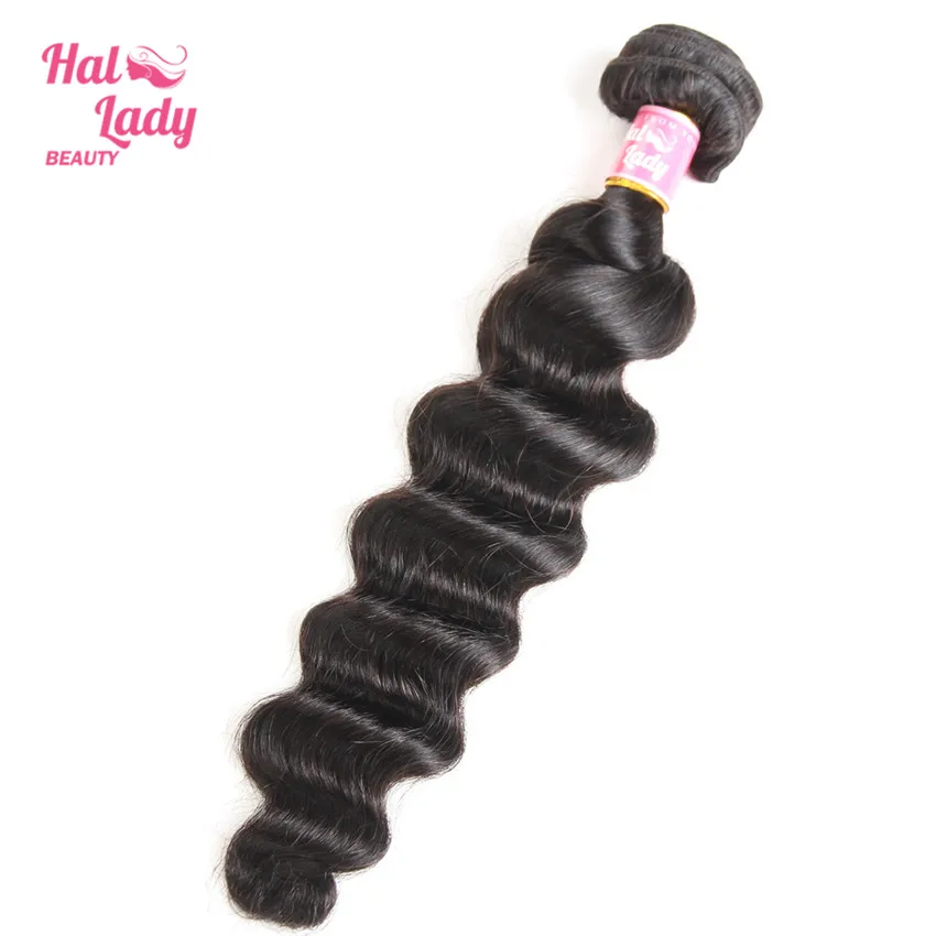 Halo Lady beauty 16 18 22 24 28 дюймов бразильские свободные длинные волнистые пряди