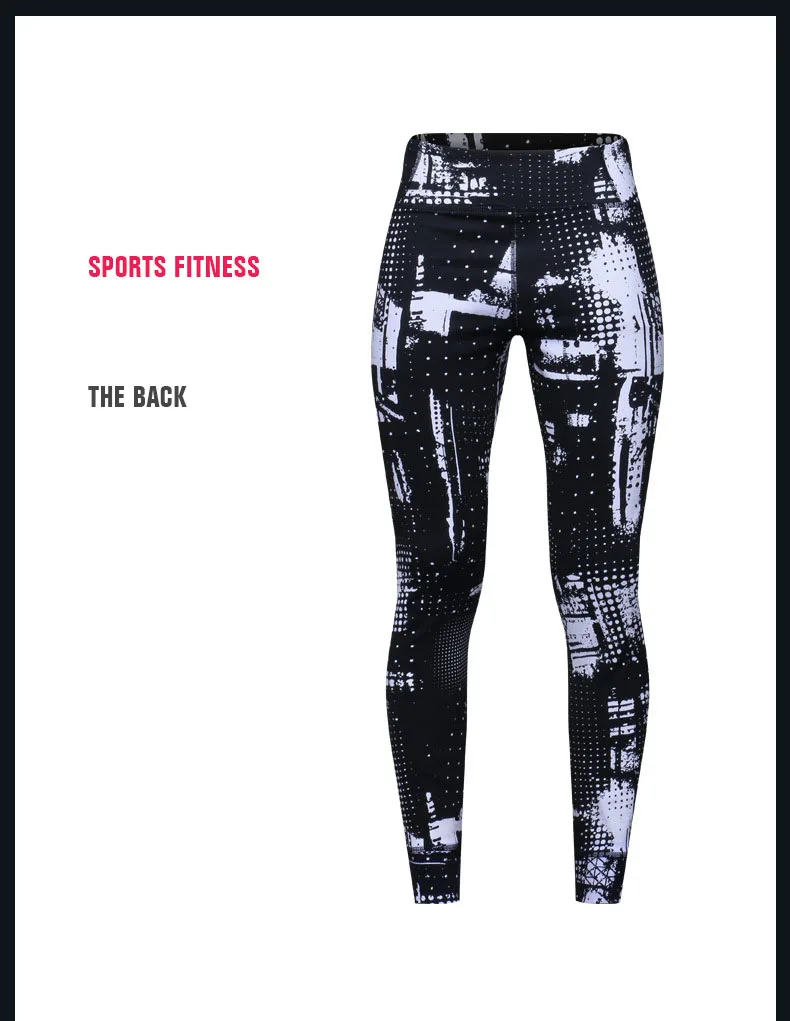leggings (2)
