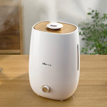 

5l Household Double Purification Mist Maker Portable Knob Aroma Diffuser Ultrasonic Humidifier With Antibacterial Water Tank