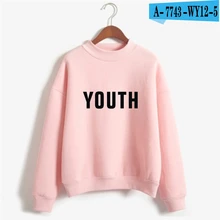 Shawn Mendes Sweatshirt O-Neck Pullover Unisex Tracksuit Oversized Hoodies Women Pullover Shawn Mendes Clothing Printed Clothes Shawn Mendes Sweatshirt O-Neck Pullover Unisex Tracksuit Oversized Hoodies Women Pullover Shawn Mendes Clothing Printed Clothes