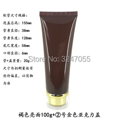 100ml 16