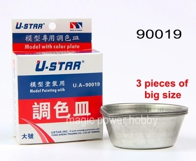 U-STAR Model Color Palette Painting Plate for Model kit Builing Gundam Model Hobby Coloring weathering Tools 90020 90119 4