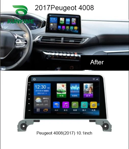 Android Car DVD GPS Navigation Multimedia Player Car Stereo For Peugeot 4008 2017 Radio Headunit  (1)