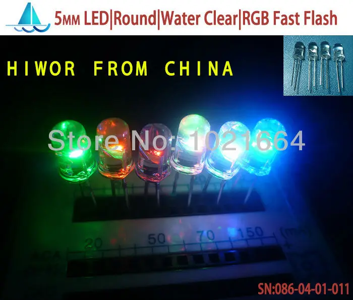 011 5mm water rgb fast flash