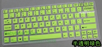 

Silicone Keyboard Protective film Cover skin Protector for Lenovo F31 F41 F51 C100 G450A V450 V550 G450 G455 G530 E4430A E4430G