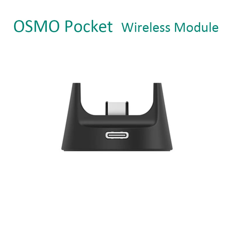 

Presell New DJI Osmo Pocket Wireless Module Base USB Port Charges Wireless Connection Supports Remote Control for OSMO POCKET