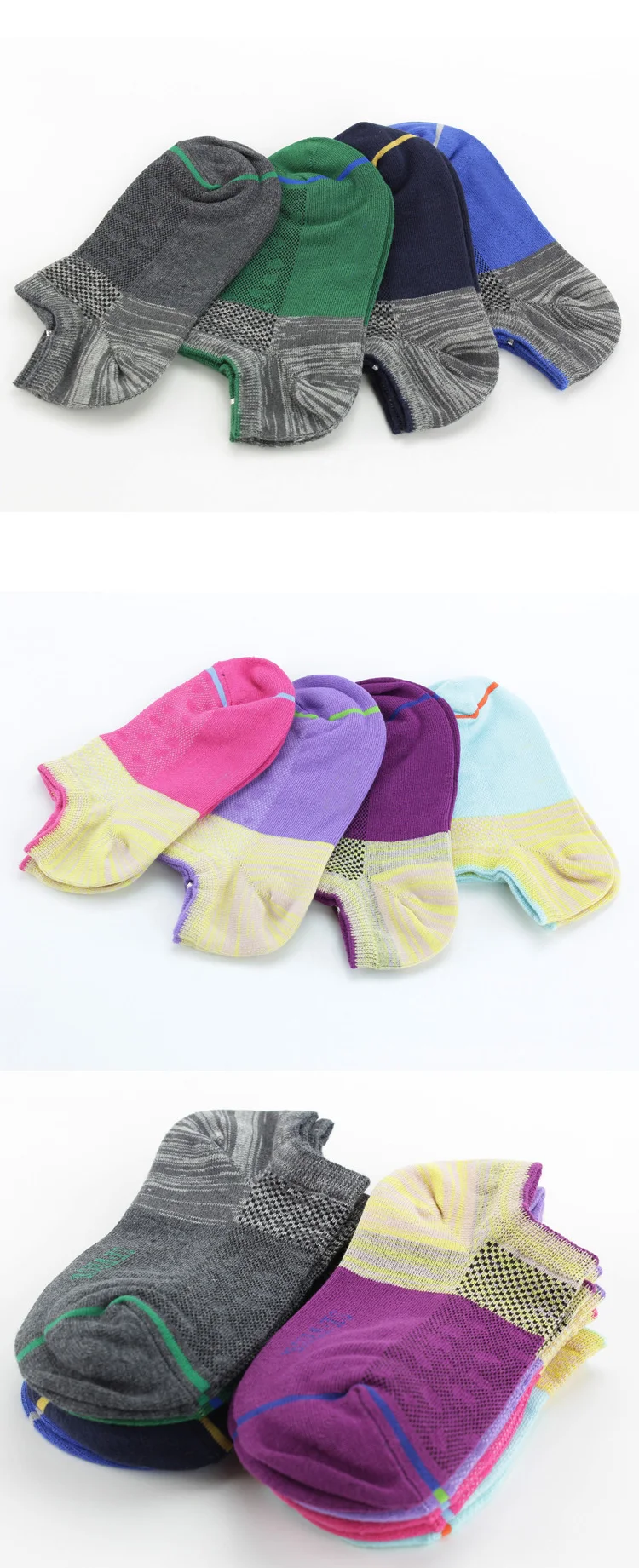 SOCKSBSMW9601 (19)