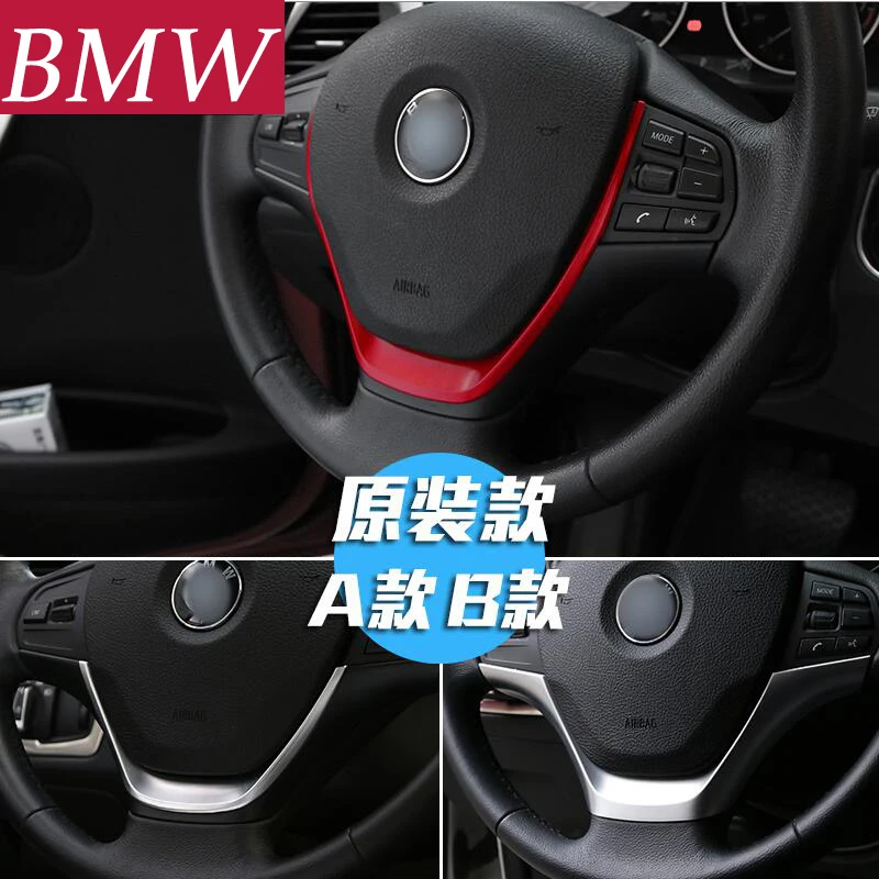 Для BMW 1 3 5 7 серии 5GT F20 F30 F10 F18 F01 F07 118i 320li M line автомобильный Стайлинг украшение