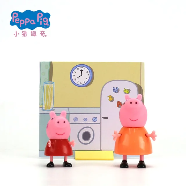 Genuine Peppa Pig George Pig Bedroom Pack Dad Peppa George