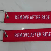 Удалить после езды обе стороны вышитые брелок