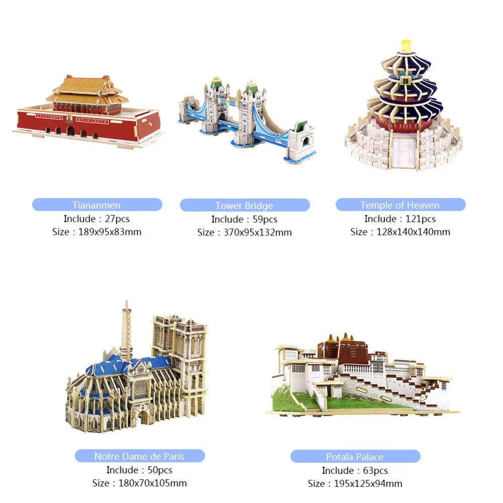 Carboard 3D бумажный строительный пазл модель игрушки Мир сувенир башня Мост Нотр Дам