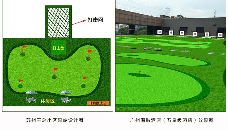 90x300 см крытый и открытый задний двор мини-гольф положить зеленый переносной жилой гольф тренировочный коврик с 5 мяч отверстие для практики