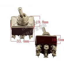 Цельнокроеный переключатель для DEFU 238AC копировально-фрезерный станок для обработки замочных ключей, замена кнопок для вертикального копировально-фрезерный станок для обработки замочных ключей