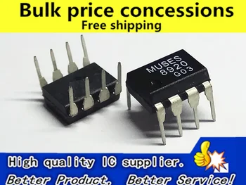 

2PCS MUSES 8920 MUSES8920 MUSES8920D audio FET input op-amp DIP-8