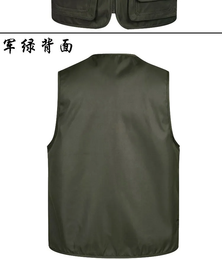 QQ20171207211816