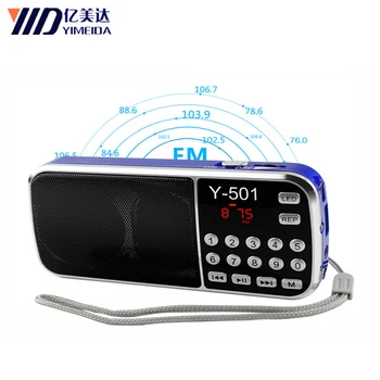 

Y-501 FM Radio Portable MP3 Speaker Rechargeable Music Player Support TF/SD Card LED Display Screen Emergency Flashlight