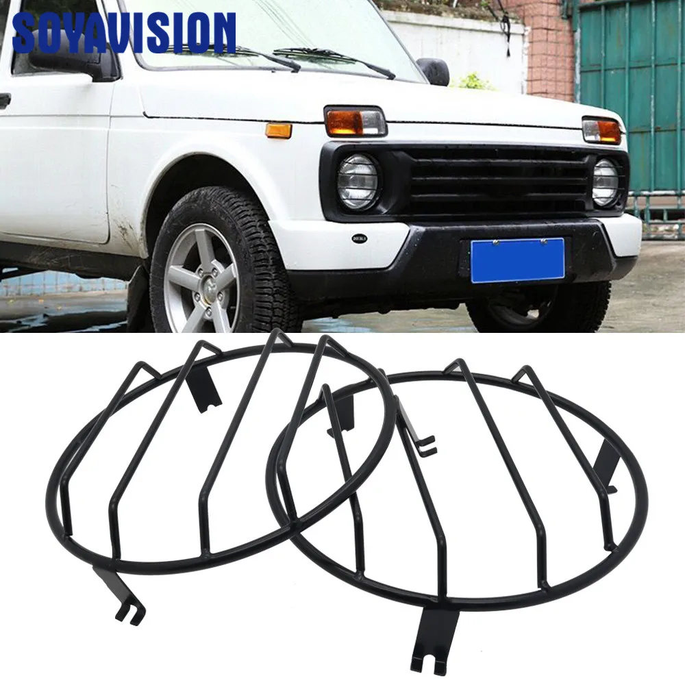 

For Lada 4x4 urban Niva 7" LED H4 headlight Headlamp Metal Front Headlights Protector Frame Trim For LADA NIVA