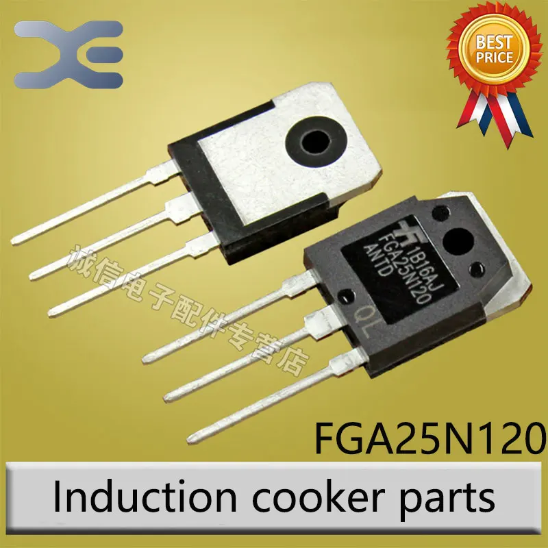 1 шт. 6 моделей IGBT Power Tube H20R1203 FGA25N120 H25R1202 H20R1202 FGA15N120 ANTD детали для индукционной