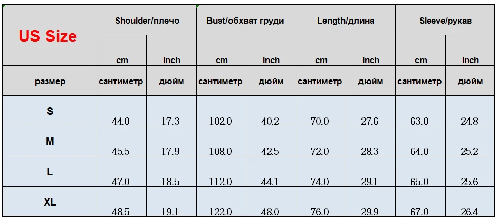 Мужская приталенная рубашка с длинным рукавом золотистая цветочным принтом