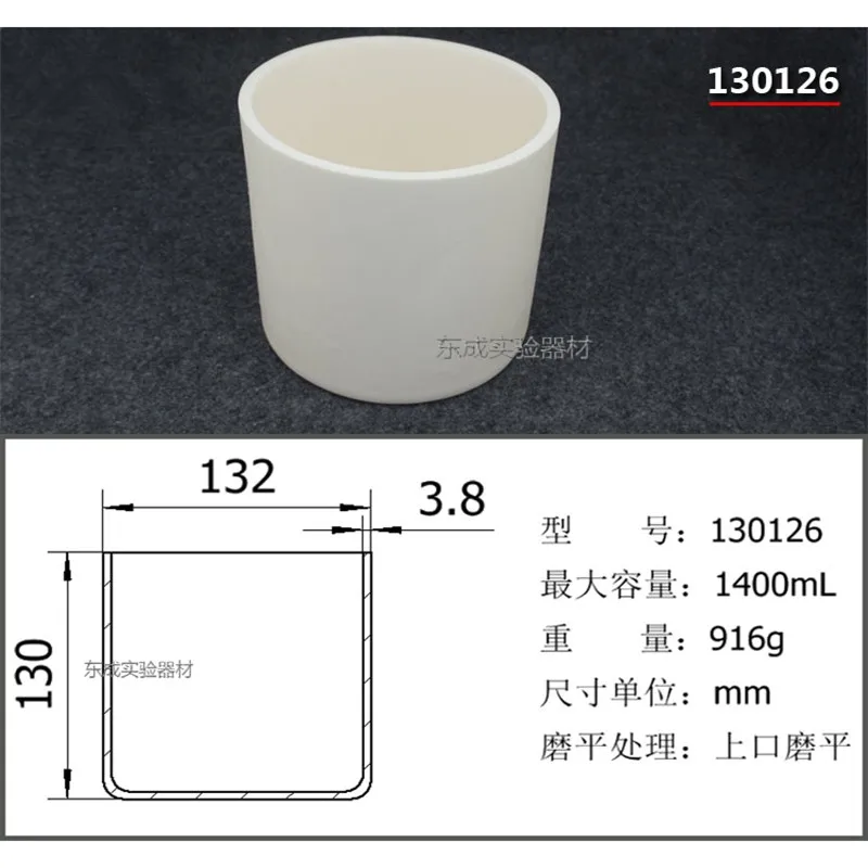 99% глинозема корундовый тигель цилиндрический тигель высокая температура 1600 градусов