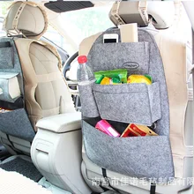 Сумка для хранения автомобиля исправить на задней части сиденья Фетр Ткань держатель телефона, Бумага держатель, книги мешок, еда мешок, фиолетовый, красный, черный, серый, зеленый 1 шт