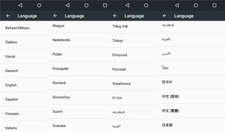 2 Din Android 7 1 головное устройство Автомобильный мультимедийный плеер gps навигации