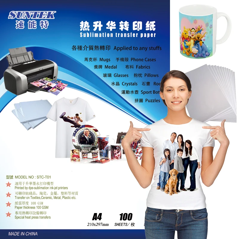 T Shirt Press Transfer Paper Best Sale 