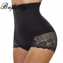 Women High Waist Butt Lifter Control Panties Slimmer Waist Pants Tummy Trainer Briefs Booty Lifter Butt