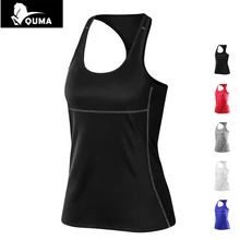 Хит, летняя женская майка для бодибилдинга, фитнеса, пота, Облегающая майка для девушек, без рукавов, быстросохнущая, тянущаяся, облегающий жилет, 5 цветов