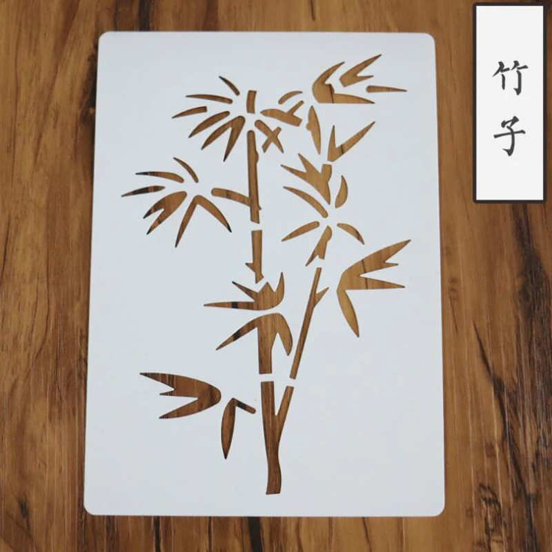 

1pc Stencil Bamboo Template Painting Stencil For Scrapbooking Stamp Embossing Cards DIY Craft Plastic Drawing Templates Reusable