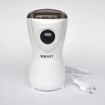 

Electric Coffee Grinder Multifunctional Grinder Household Mill 220V 200W
