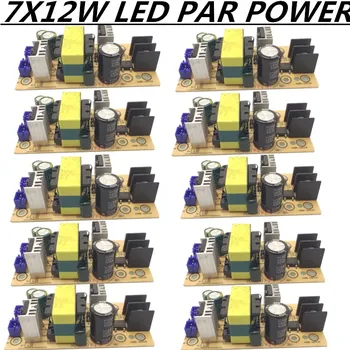 

10PCS/ RGBW 7X12W LED PAR power 24V+12V output,