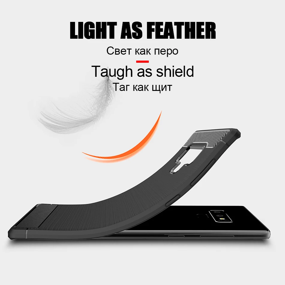 TOMKAS Carbon Fiber Case For Samsung Galaxy Note 9 Soft Silicone TPU Phone Cases Half-wrapped Cover Coque Funda Carcasa Capa  (6)