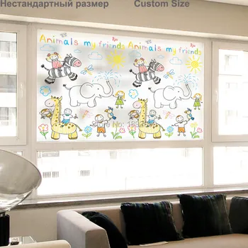 

Custom Size Stained Static Cling Window Film Privacy Etched Home Decor PVC Glass Stickers Decals Zoo Kids Room Bedroom