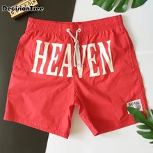 Мужские плавательные трусы Купальник Шорты для плавания мужские спортивные шорты для бега