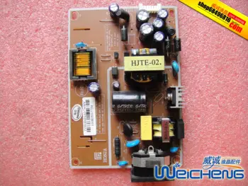 

P190WM Power Board P190WM High Voltage Board HP13090-08 V.1.1