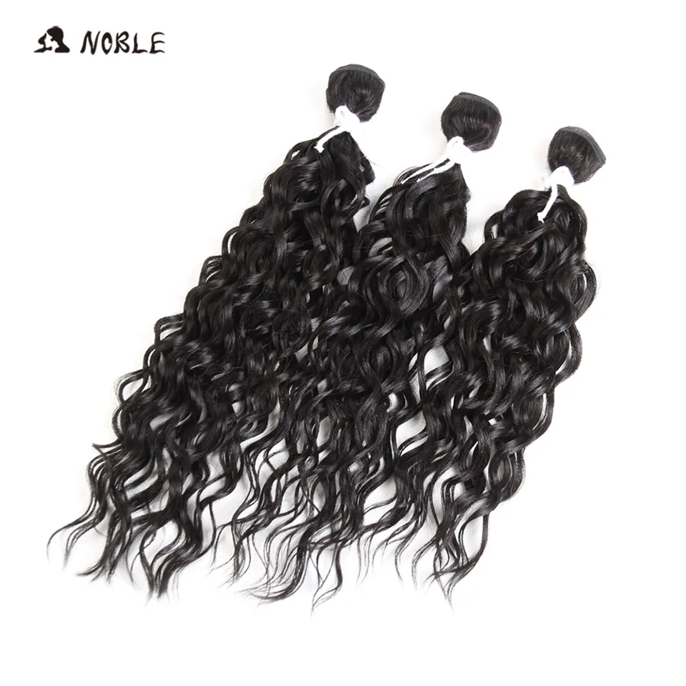Благородный Длинные вьющиеся синтетические волосы высокого Температура волокна волос Curl для черный Для женщин 1"-18" дюймов 3 шт./упак. двойной Weft пряди 120 г