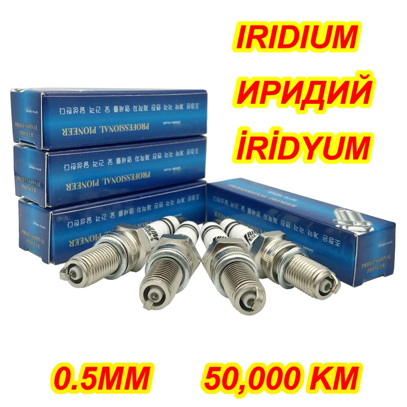 

4PCS IRIDIUM MOTORCYCLE spark plug EIX-DPR8-9 for DPR8EIX-9 DPR8EA-9 DR8EIX DR8EA DR8EGP IX24 IX24B X24ESRZ-U X24ESZU9 R6G A6GC
