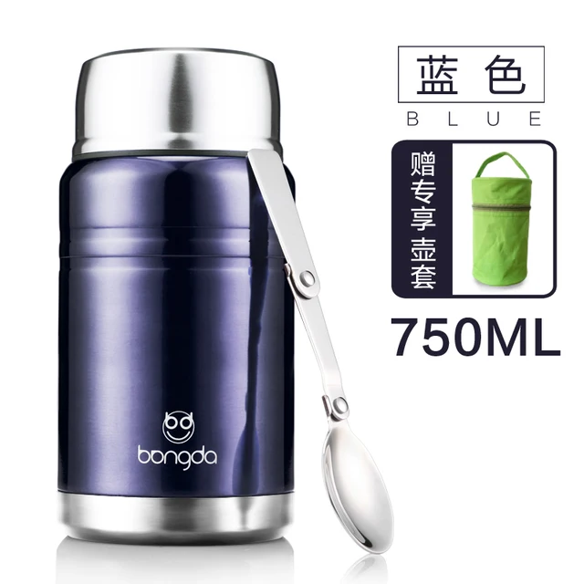 vacuum cup heat smoldering pot food porridge box lunch Dinnerware retain heat bale Container