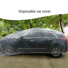Одноразовый чехол для автомобиля удерживающий инструмент для очистки водонепроницаемый прозрачный пластиковый пылезащитный чехол для дождевики автомобиля