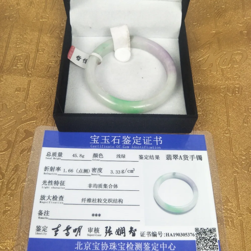 IMG20190418162306