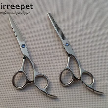 SR-3XY Резка и истончение ножницы набор