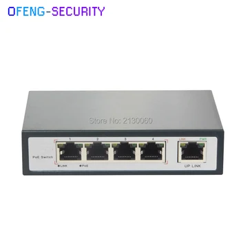

5-Port PoE Switch with 4 PoE Ports+1 uplink port, AC Adapter,IEEE802.3at/af(30W),120W(52V/2.15A) ,bandwidth is 1.6Gbps