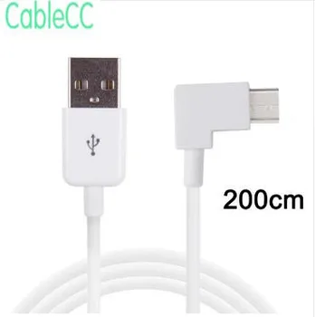 

2m Right Angled USB 3.1 Type C USB-C to USB 2.0 Cable for Tablet & Mobile Phone White