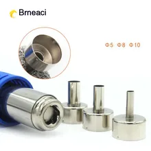 Brneaci Горячая воздушная паяльная станция Тепловая пушка сопла для 850 859 858 паяльная станция ветер Tsui воздуходувки сопла