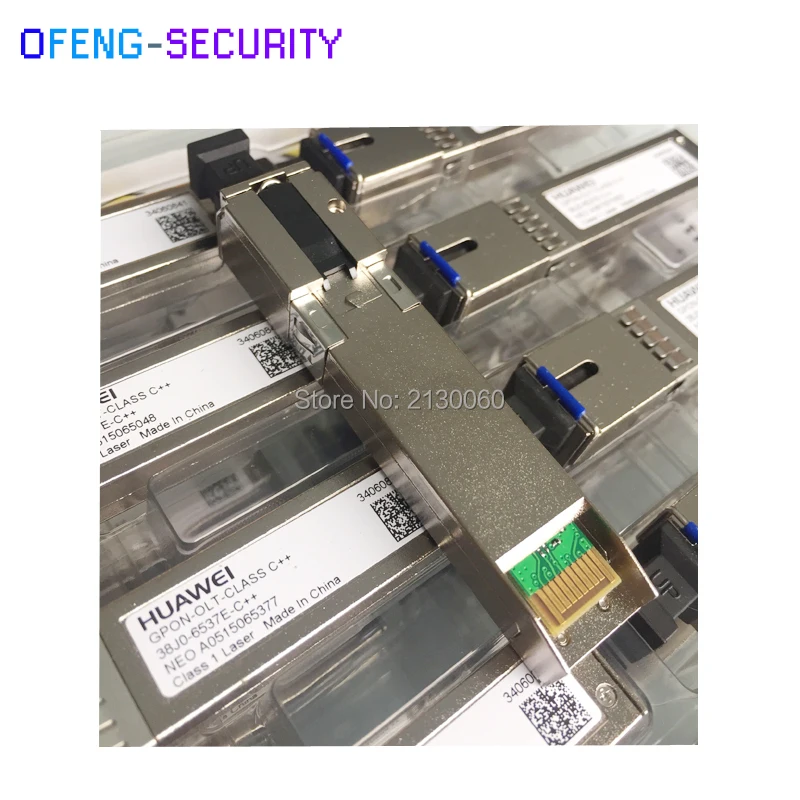 huawei SFP Module GPON-OLT-CLASS-C++ 33